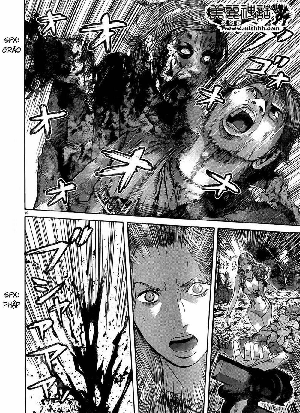 biohazard - heavenly island chapter 12 12