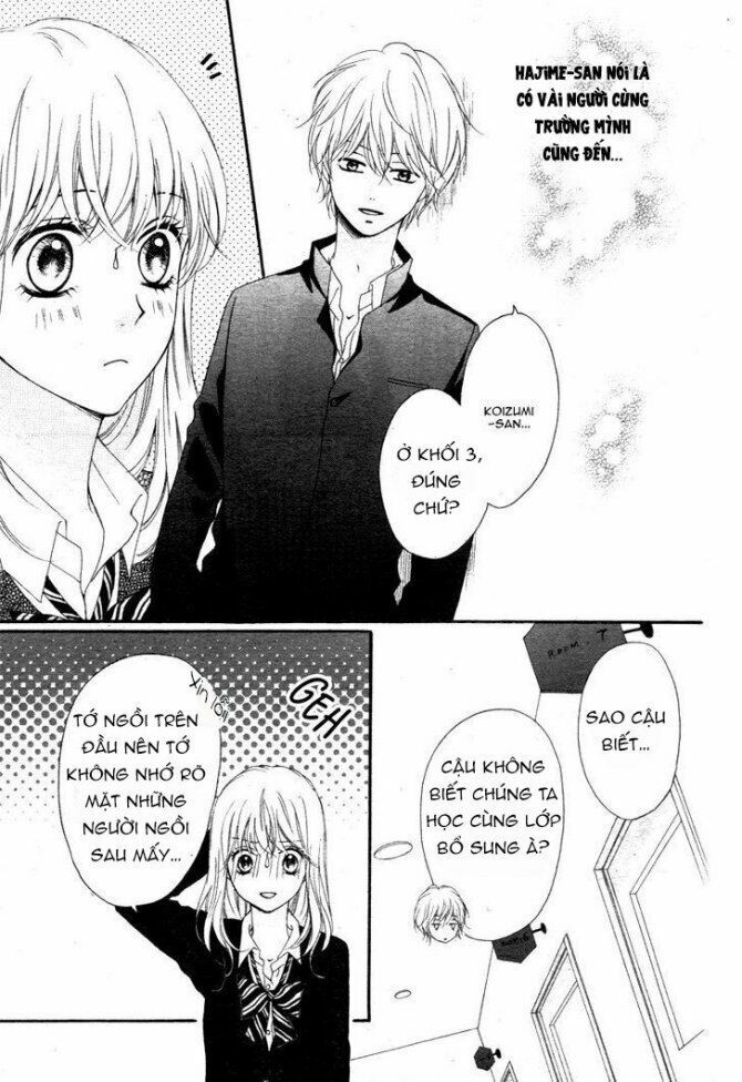 koi ni naranai wake ga nai chapter 4 13