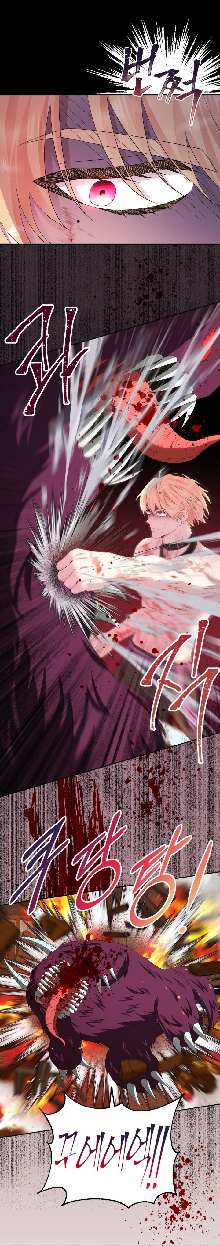 [18+] nếu cứu rỗi một cầm thú hư hỏng chapter 11.1 7