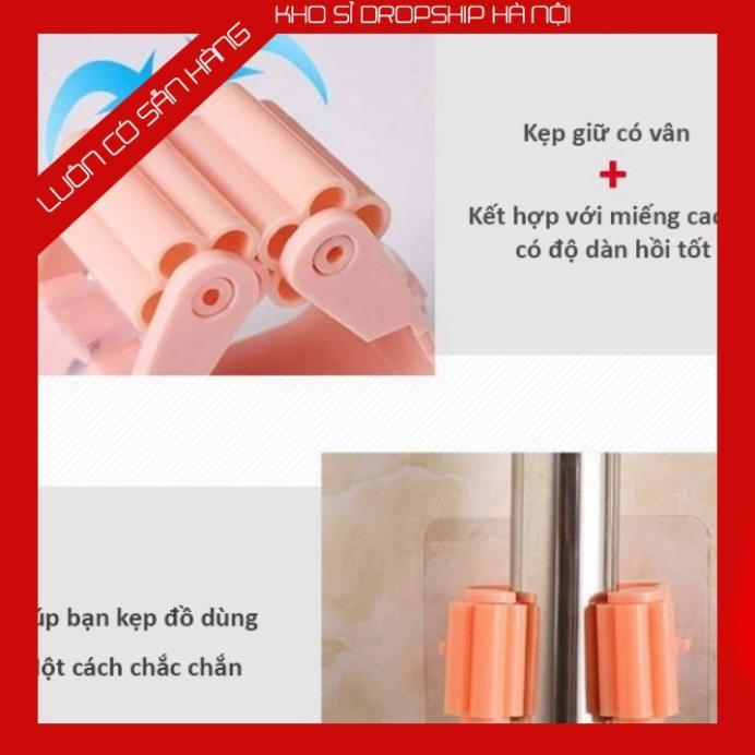 Móc dán tường thông minh kẹp chổi giữ cây lau nhà miếng trong suốt đa năng treo đồ chịu lực siêu dính chắc
