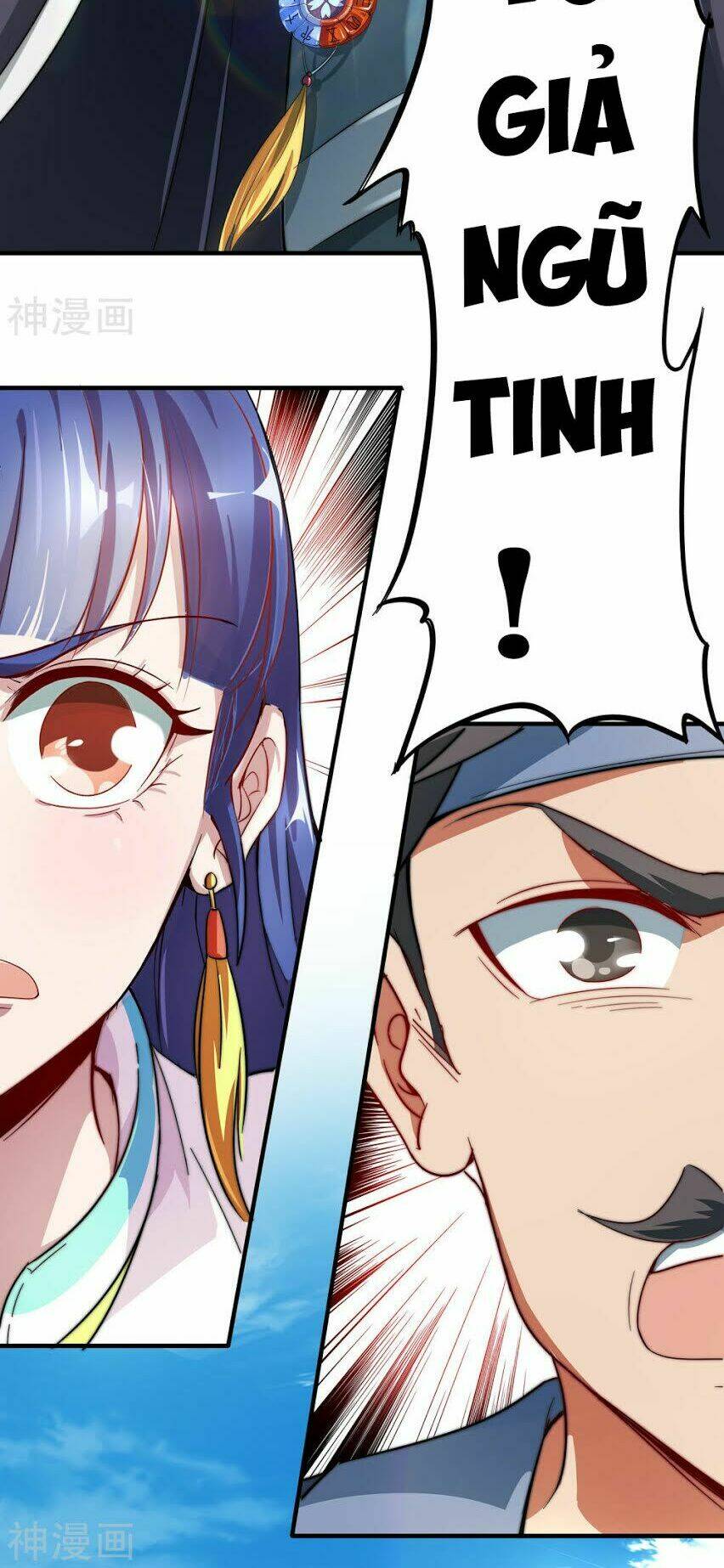 phục thiên thánh chủ chapter 2 14