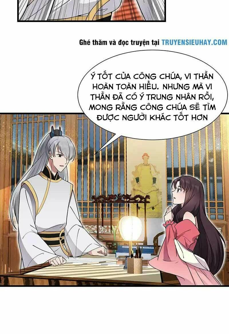 cuồng nữ trọng sinh - hoàn khố thất hoàng phi chapter 94 12