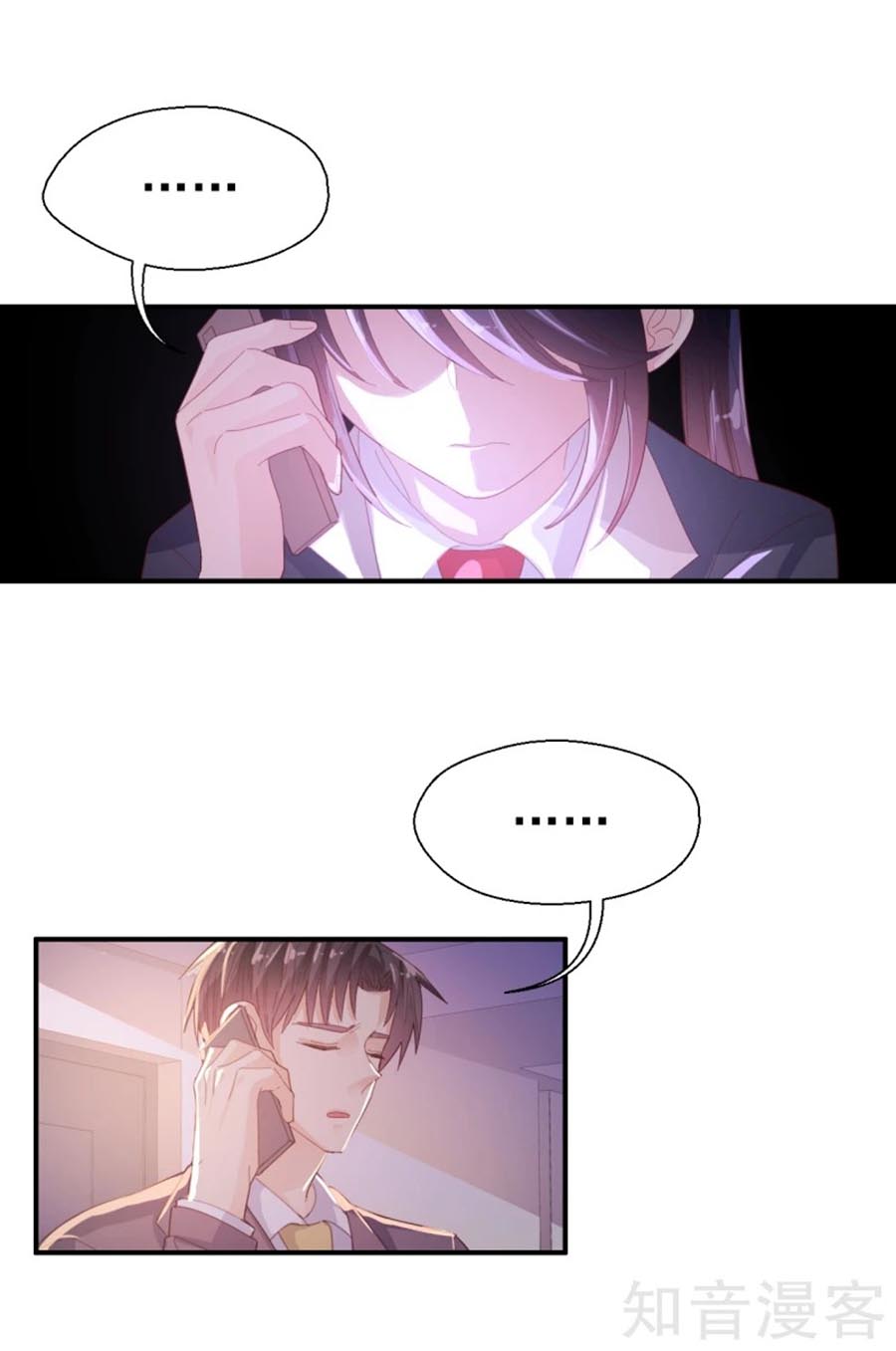 sau này vẫn cứ thích anh chapter 49 2