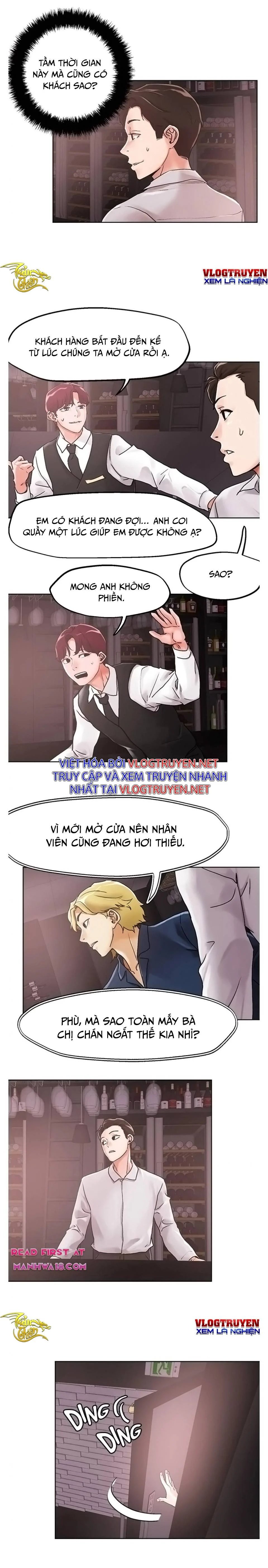 siêu chịch hệ thống của “hắc ám vương giả” chapter 60 13