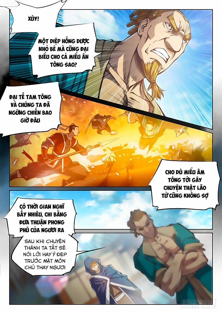 huyền giới chi môn chapter 74 4