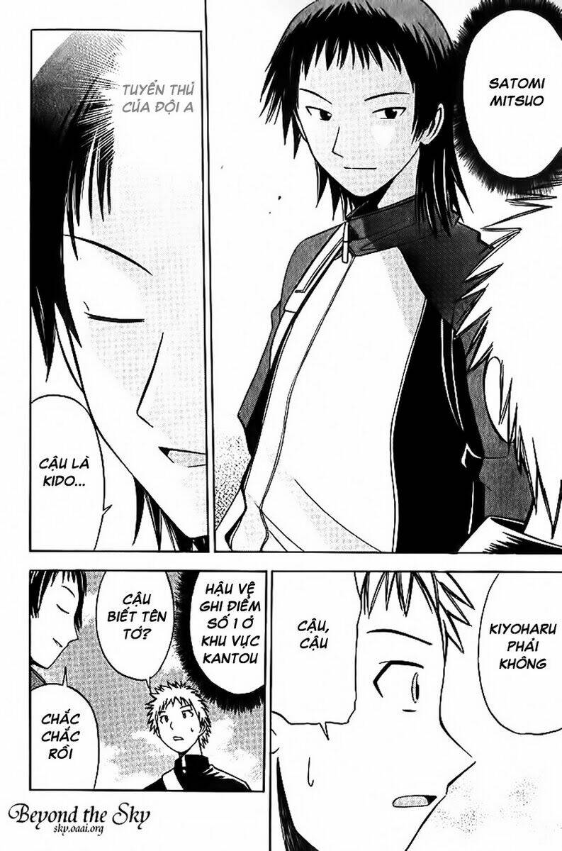 fight no akatsuki chapter 22 17