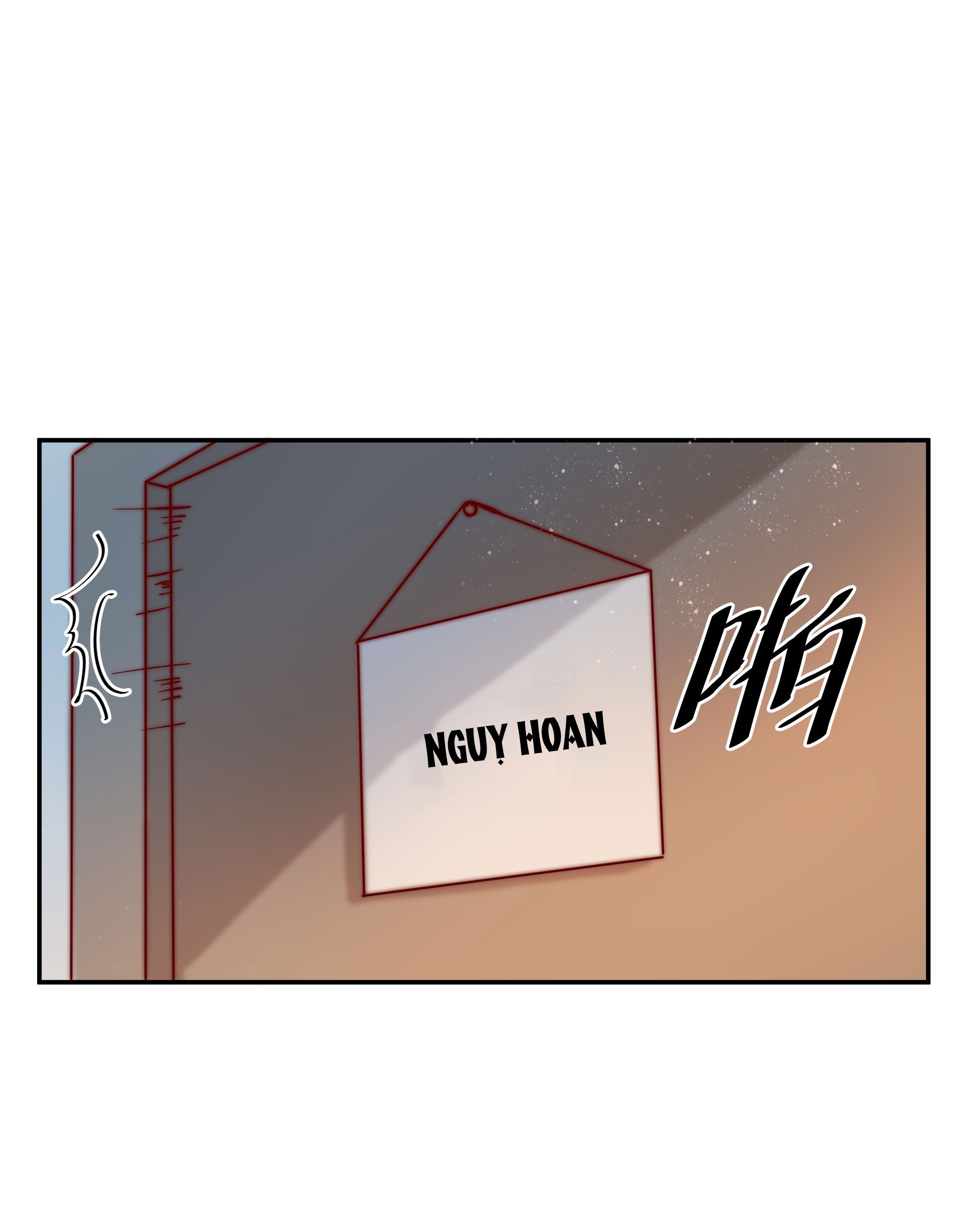 hot search phủ sóng! kẻ muốn buông xuôi như tôi nổi tiếng sau một đêm chapter 2.2 3