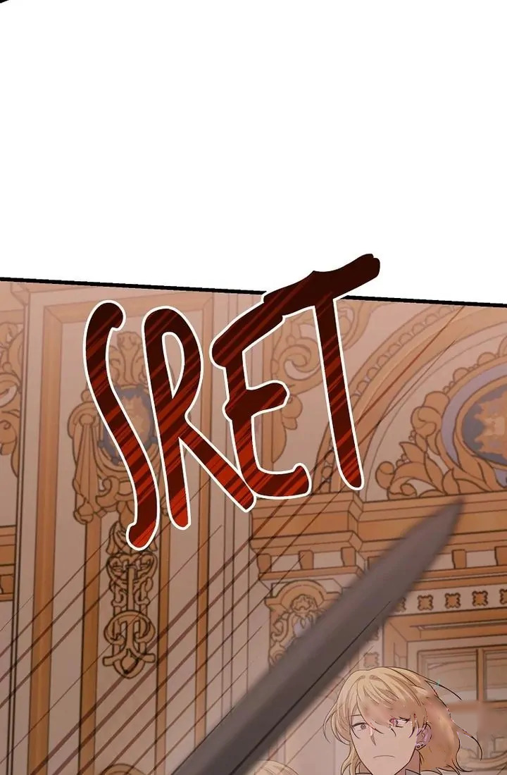 anh trai nguy hiểm của tôi chapter 87 4