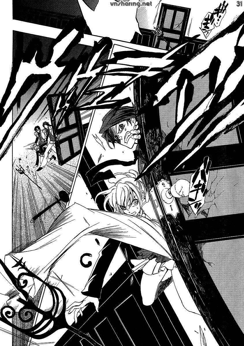 umineko no naku koro ni episode 1: legend of the golden witch chapter 21 28