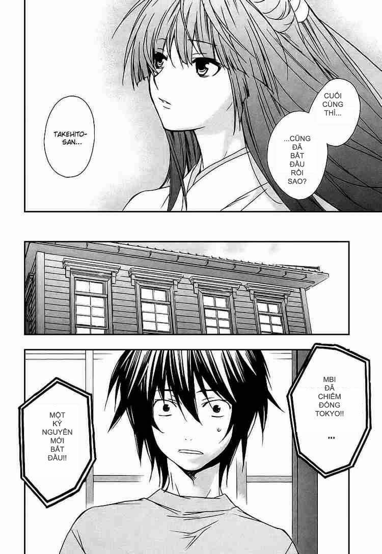 sekirei chapter 18 7