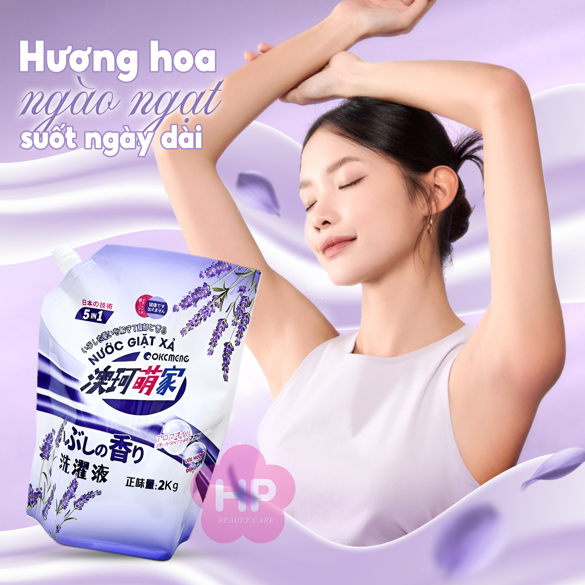 Nước Giặt Xả Vải Okcmeng Hương Hoa Oải Hương 2kg