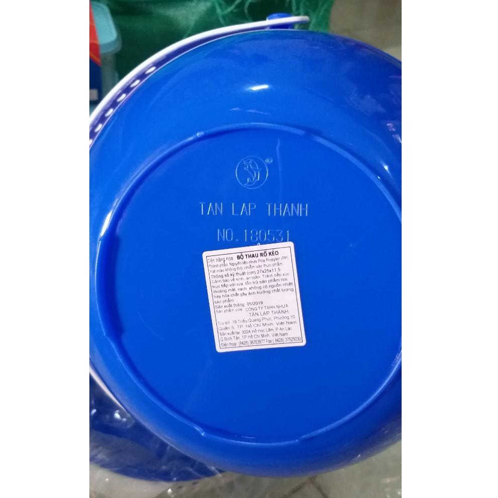 Bộ Thau Rổ kéo - rổ lật - Kt: cm