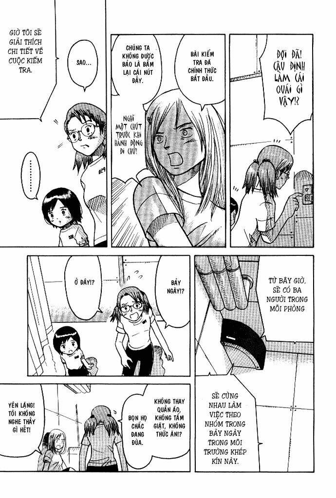 twin spica chapter 1 14