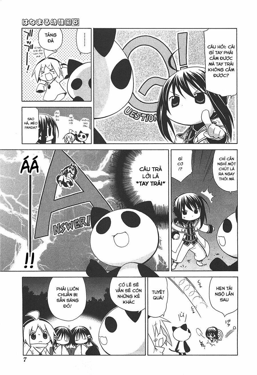 hanamaru youchien chapter 48 9