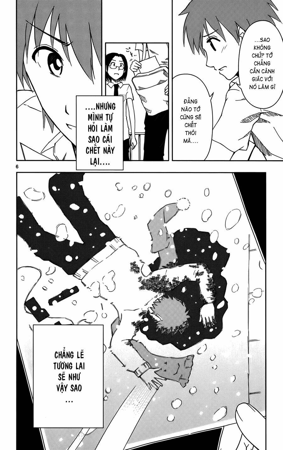 ginen shounen chapter 4 7