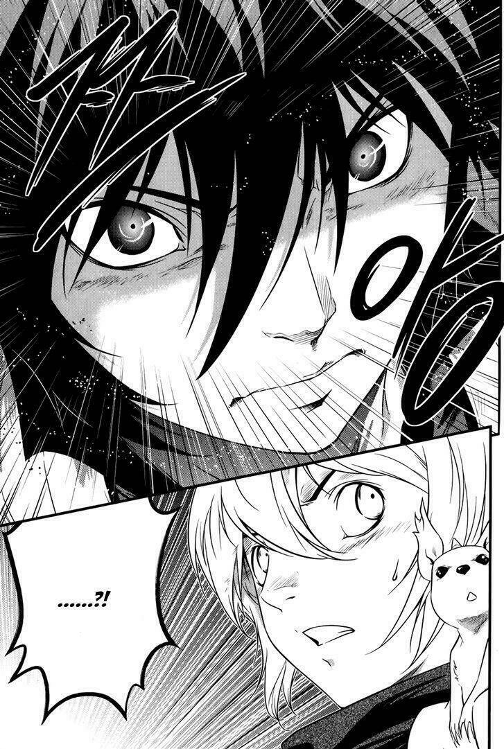 the legend of maian chapter 65 16