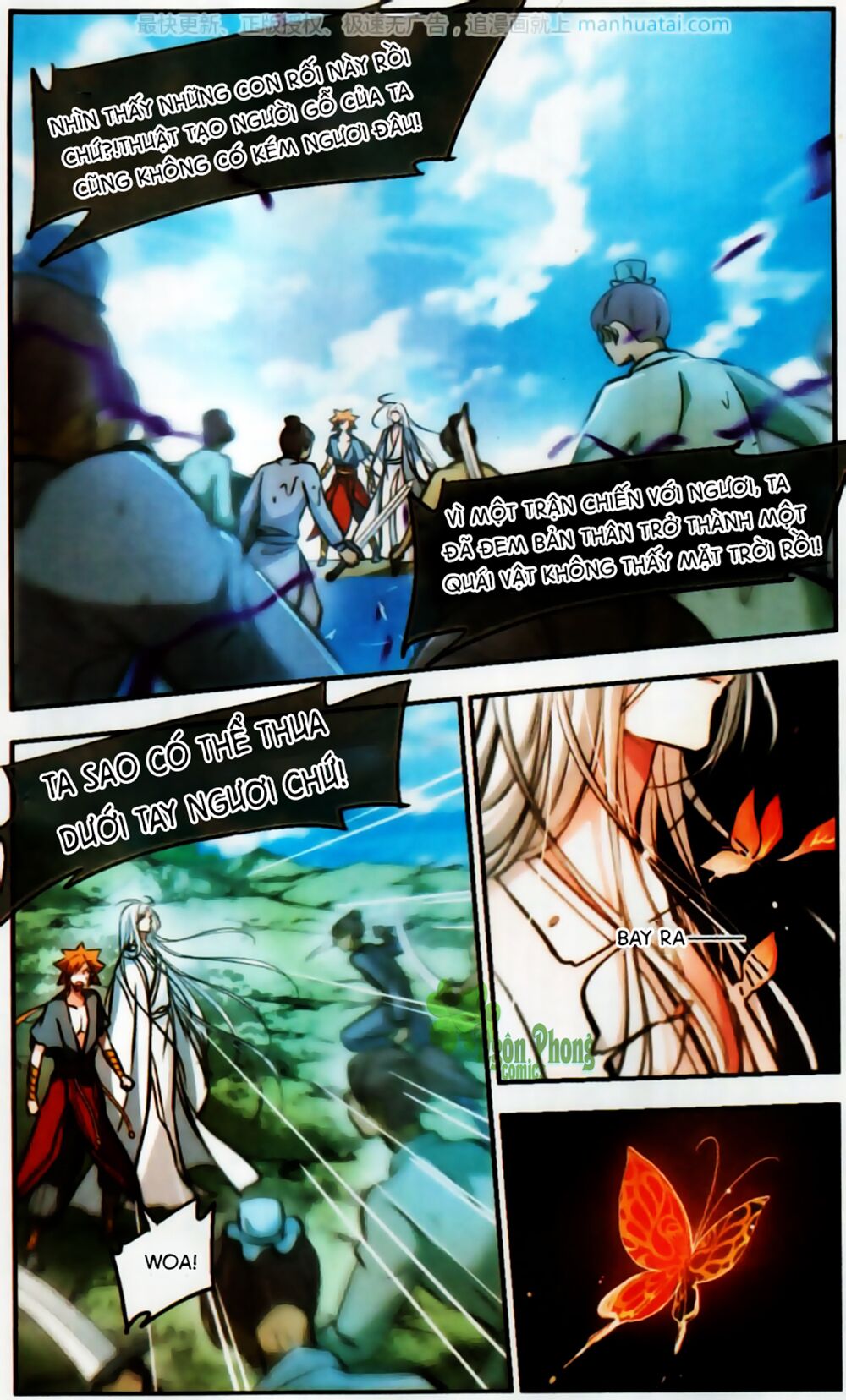 khuynh ngã nhất sinh nhất thế luyến chapter 55 2