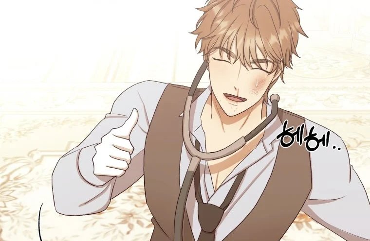 khi tôi bị chú chó tôi bỏ rơi cắn chapter 10.2 41