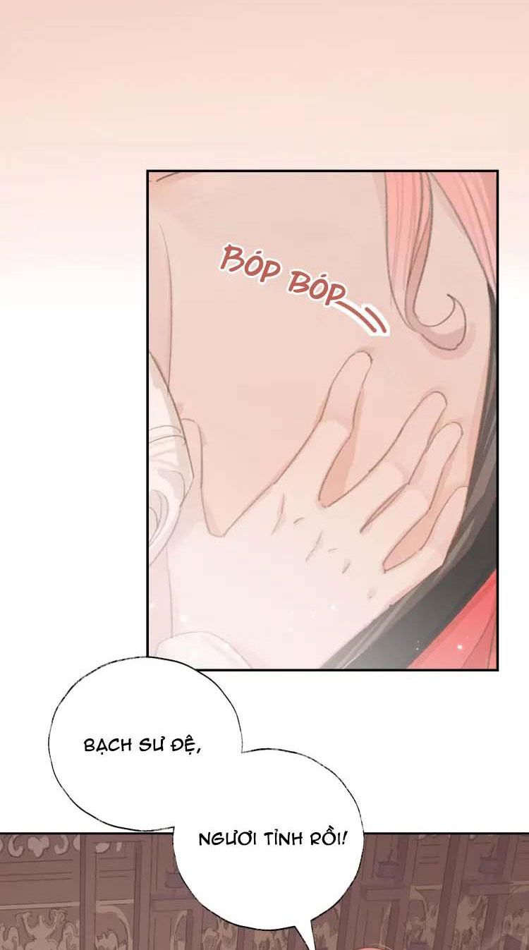 tôi lắng nghe thanh tôn chủ gọi chapter 6 31