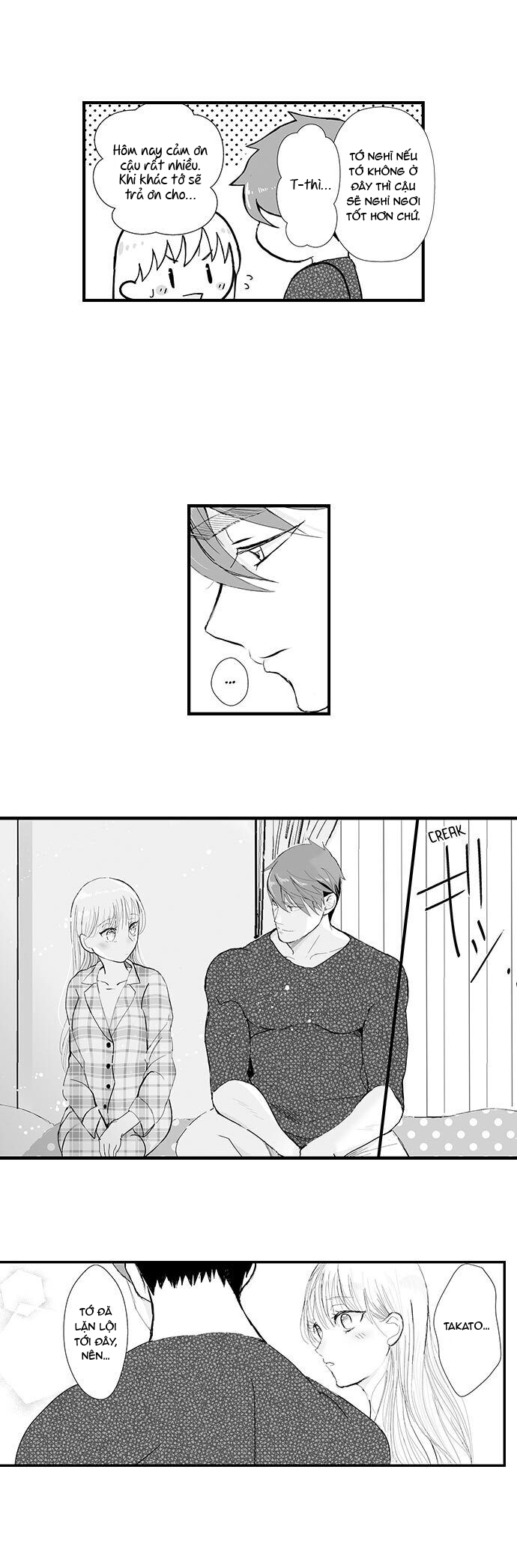 liệu đó có phải là bản năng săn mồi của đàn ông? (full) chapter 17.1 3