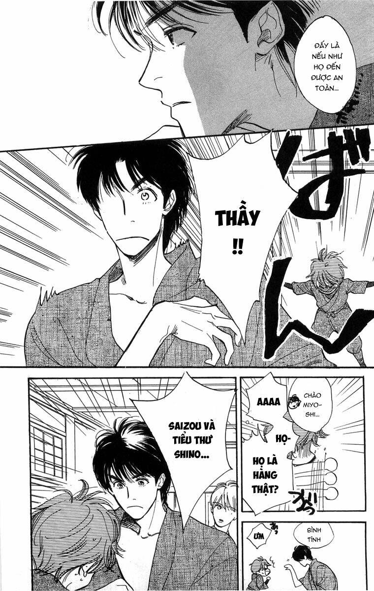 teru teru x shounen chapter 5 16