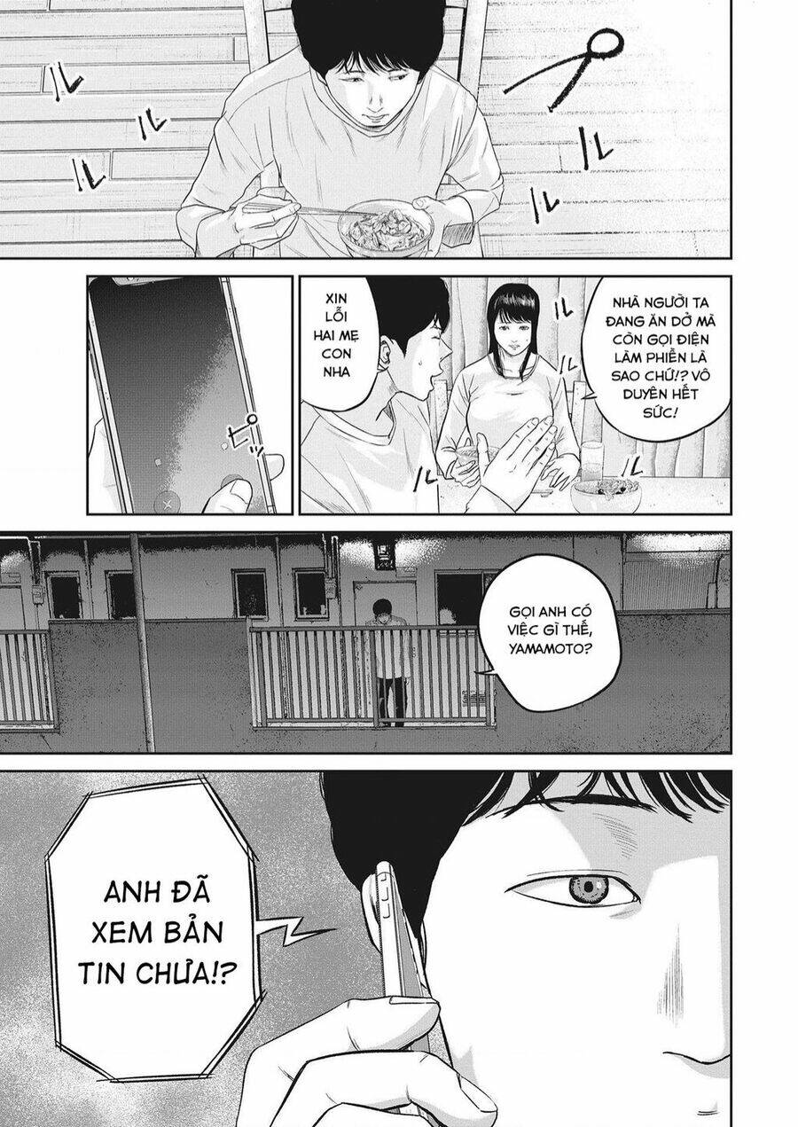 smiley - cười lên m chapter 10 15