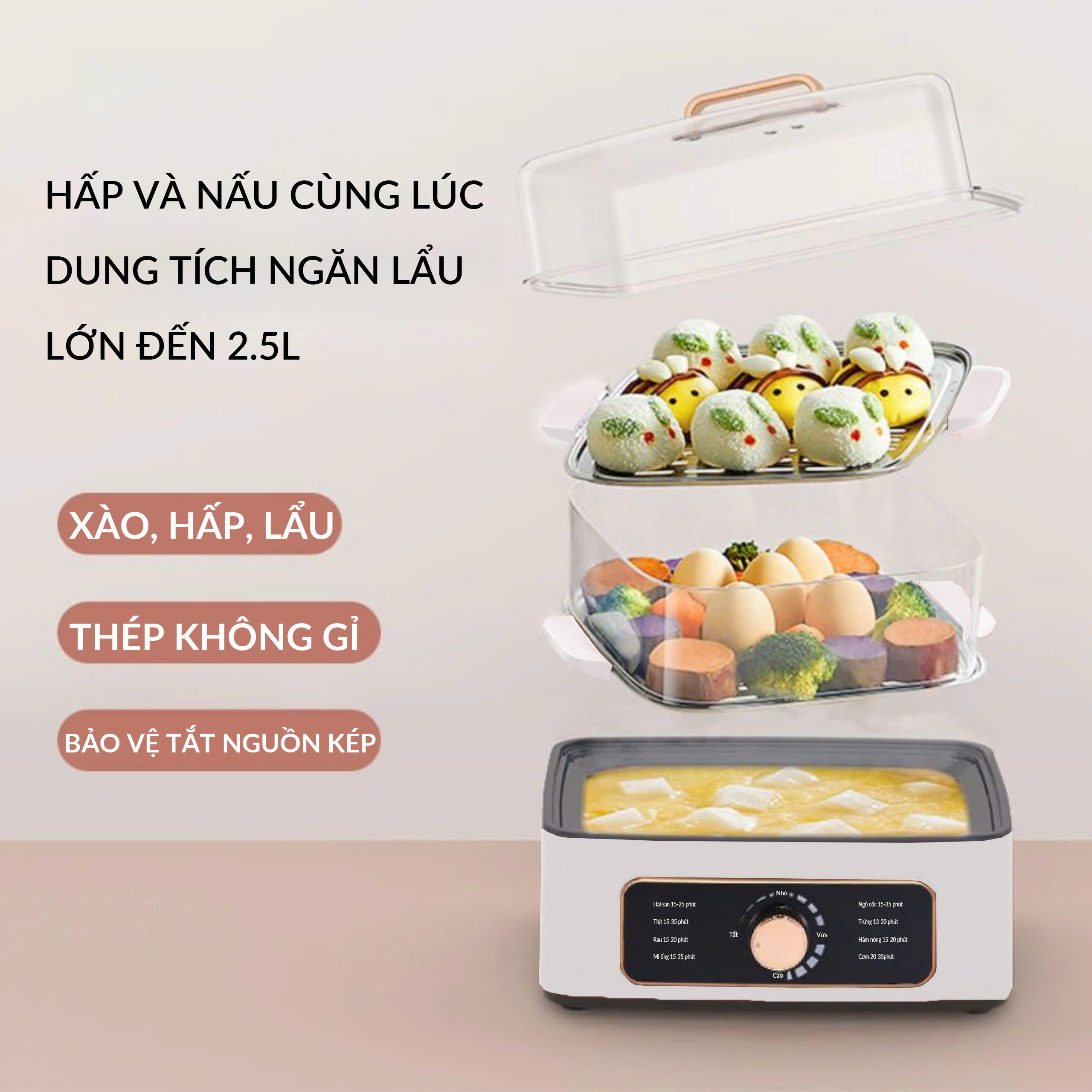 NỒI LẨU HẤP ĐA NĂNG PERFECT PF-LH12 2 TẦNG DUNG TÍCH 22 LIT BẢO HÀNH 1 NĂM- HÀNG CHÍNH HÃNG