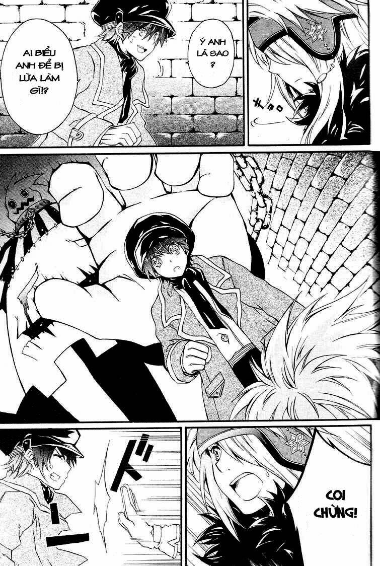 holy glory chapter 1 36