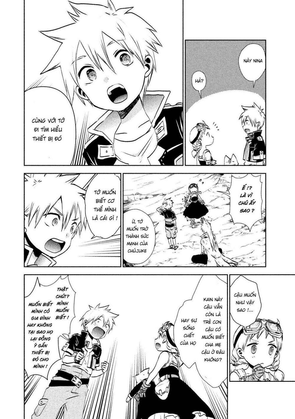 sora no kain chapter 5 13