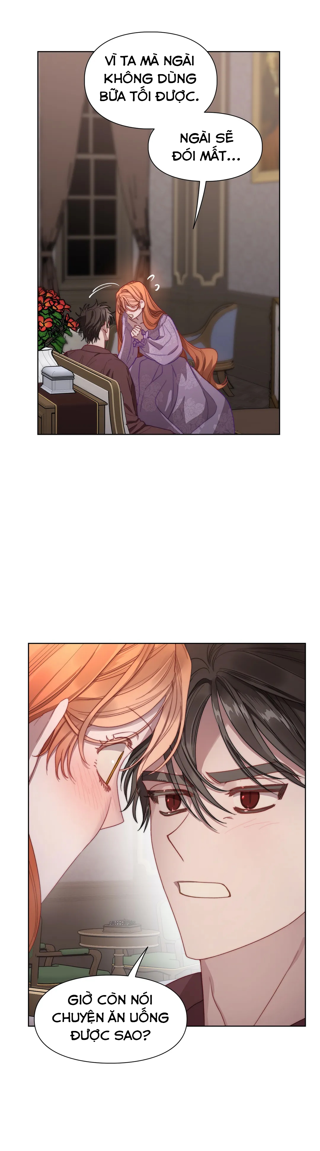 lucia chapter 104 16