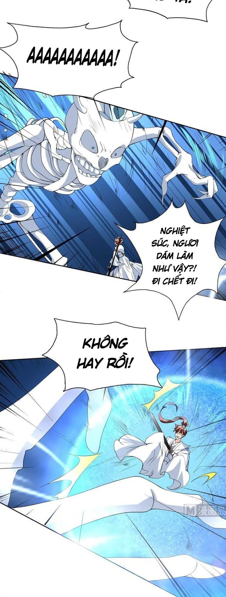 tối cường thần thú hệ thống chapter 77 4