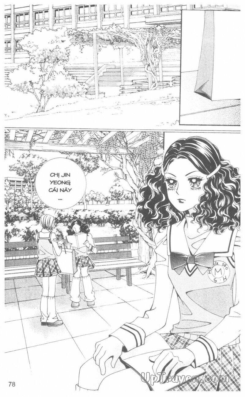 ido ido chapter 1 77