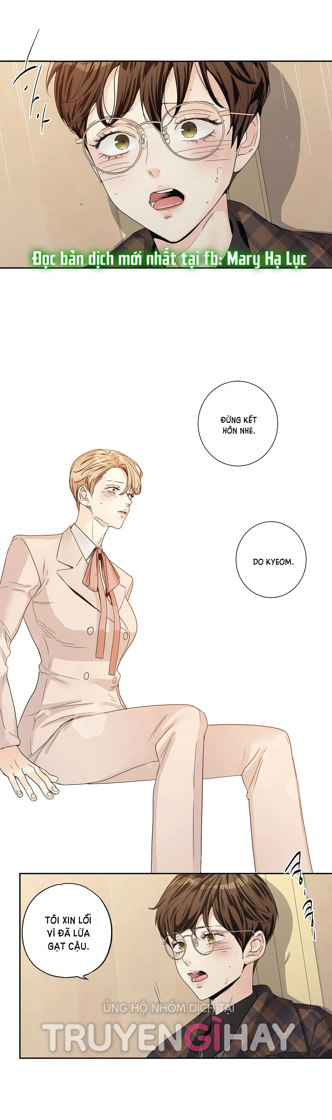 [18+] tình yêu hoang tưởng - love is an illusion queen chapter 27.2 3