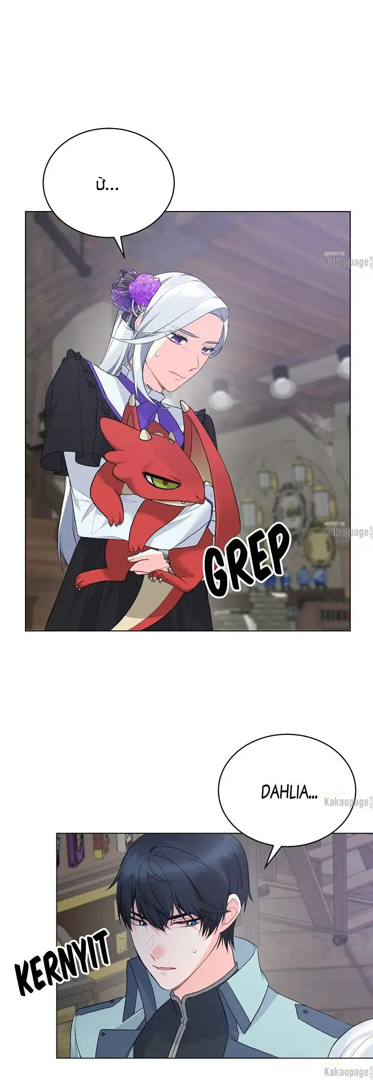 tôi sẽ trở thành nhân vật chính chapter 82 8