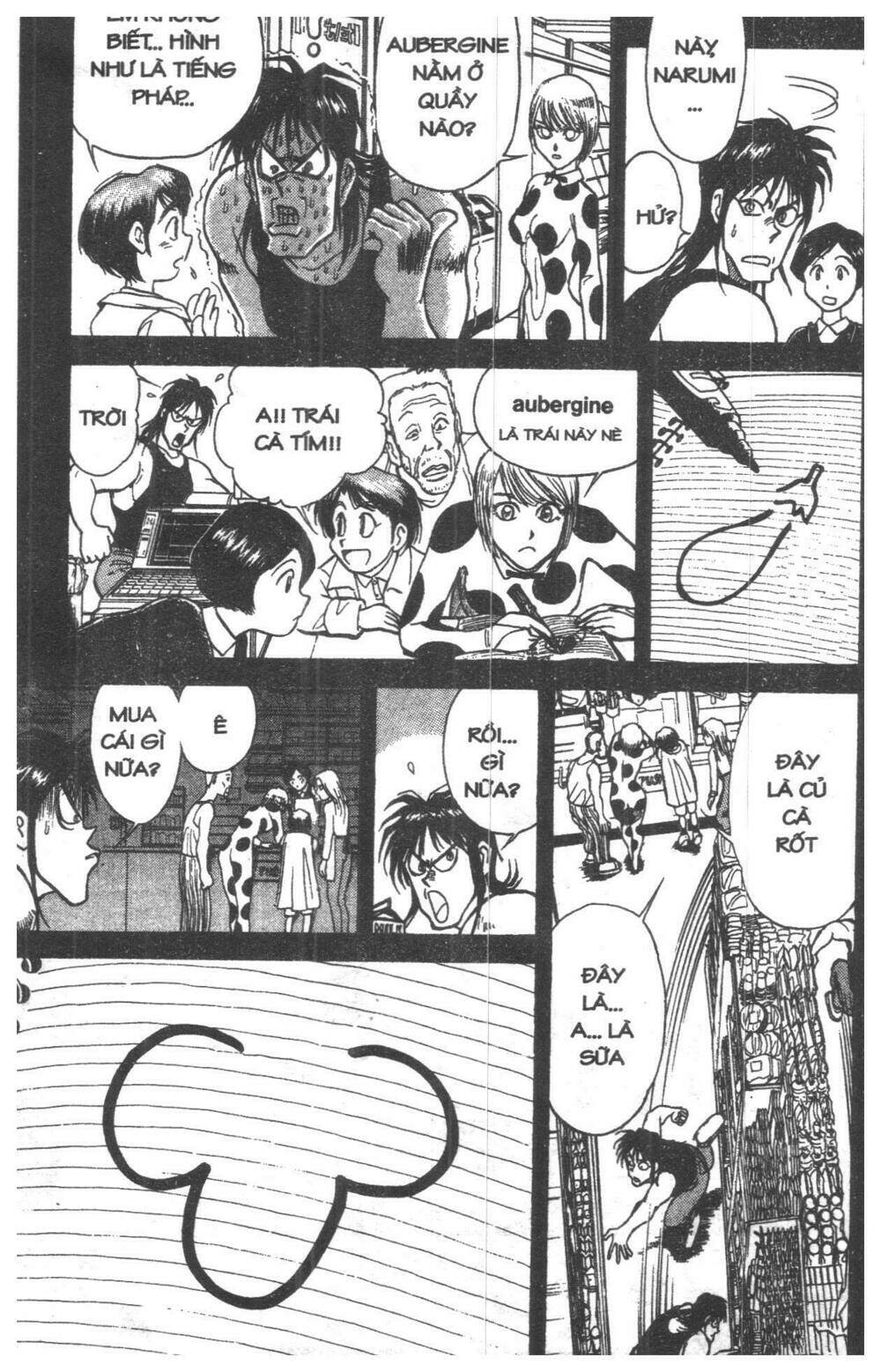 karakuri circus - gánh xiếc quái dị chapter 1 121