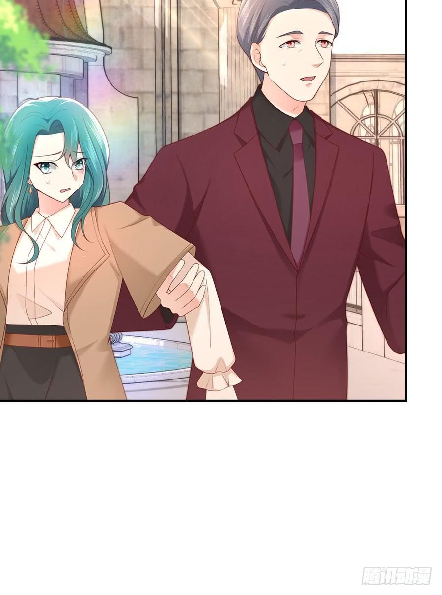 nam thần truy thê chỉ nam chapter 49.1 17