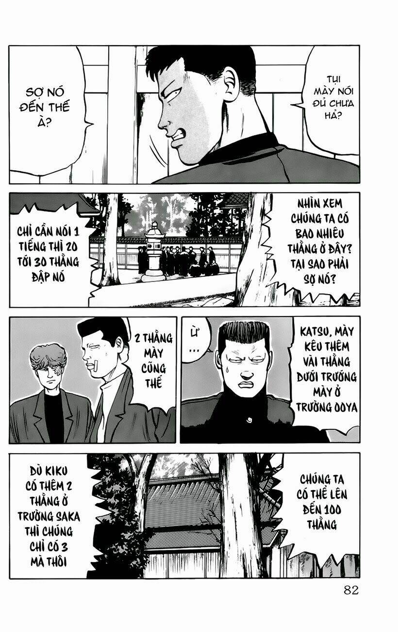 kiku chapter 3 17