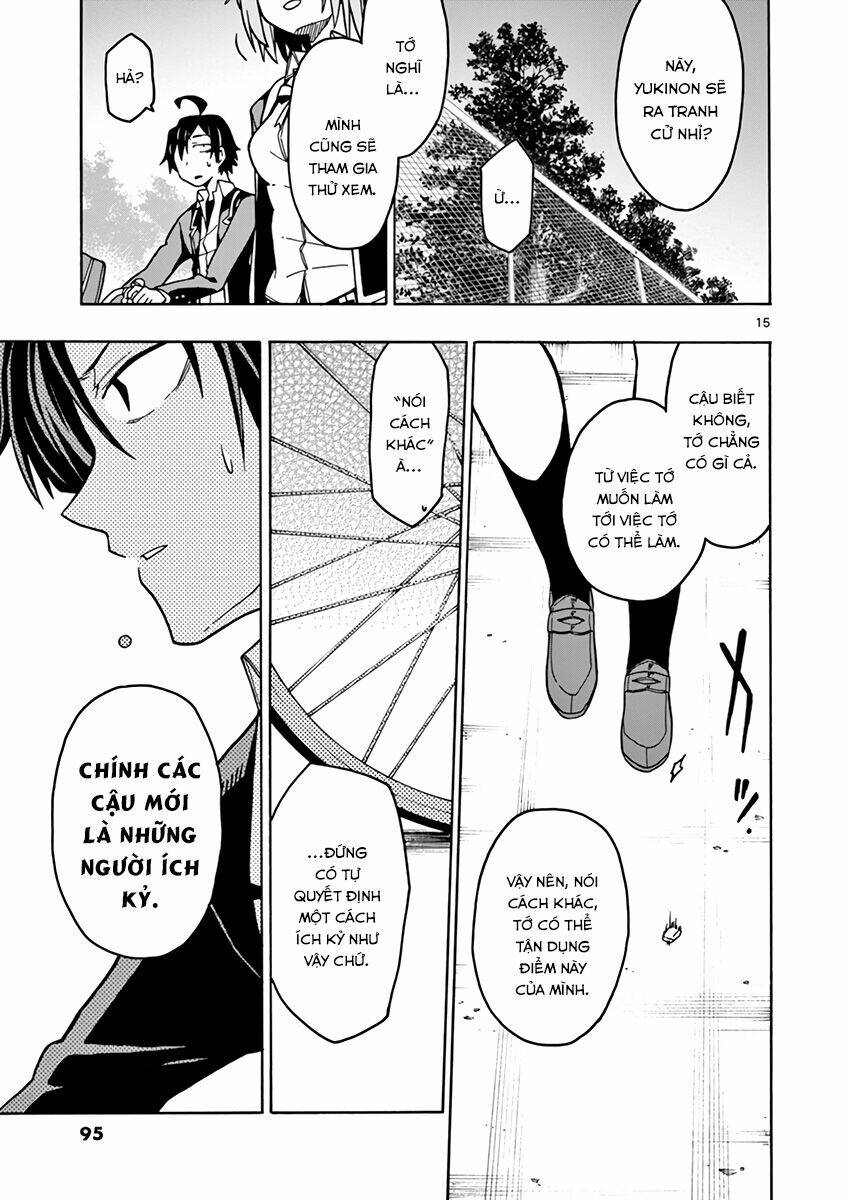 yahari ore no seishun rabukome wa machigatte iru chapter 56 15