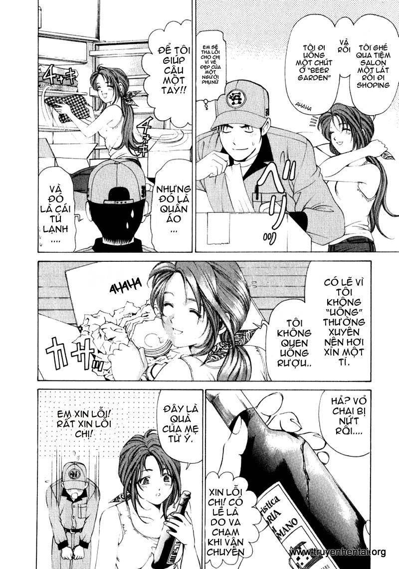 virgin na kankei chapter 1 7