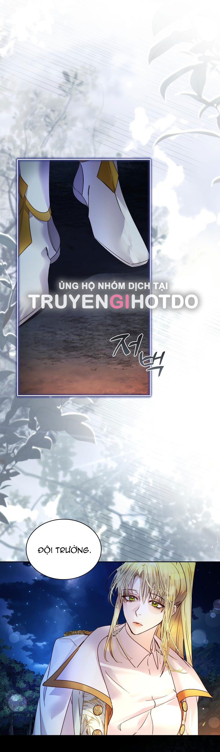 Tôi Đã Nuôi Hồ Ly Sai Cách Rồi chapter 38.2 15