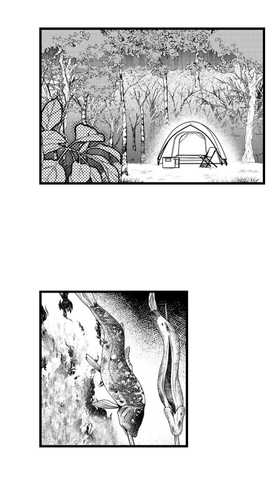 đứa con trai quái vật của tôi chapter 15.1 4