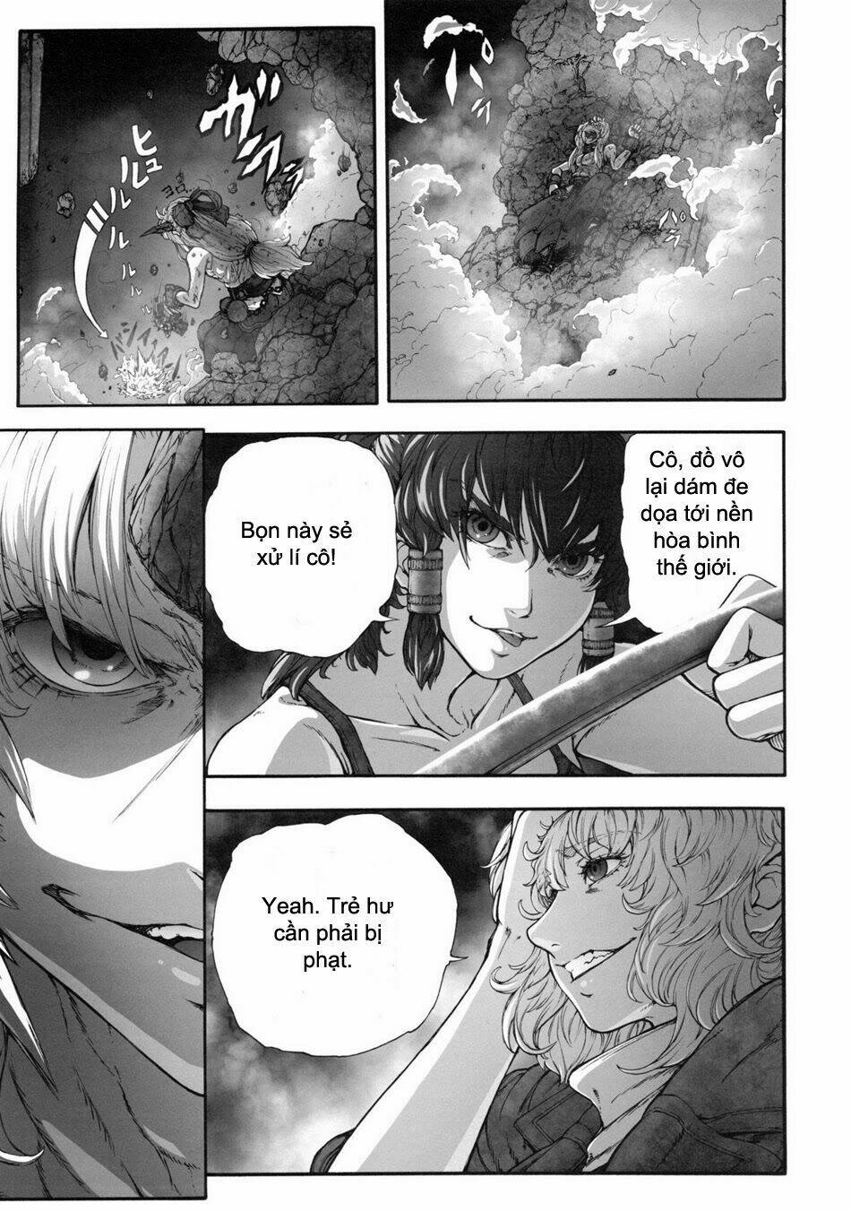 touhou - kill geppu complete chapter 1 17