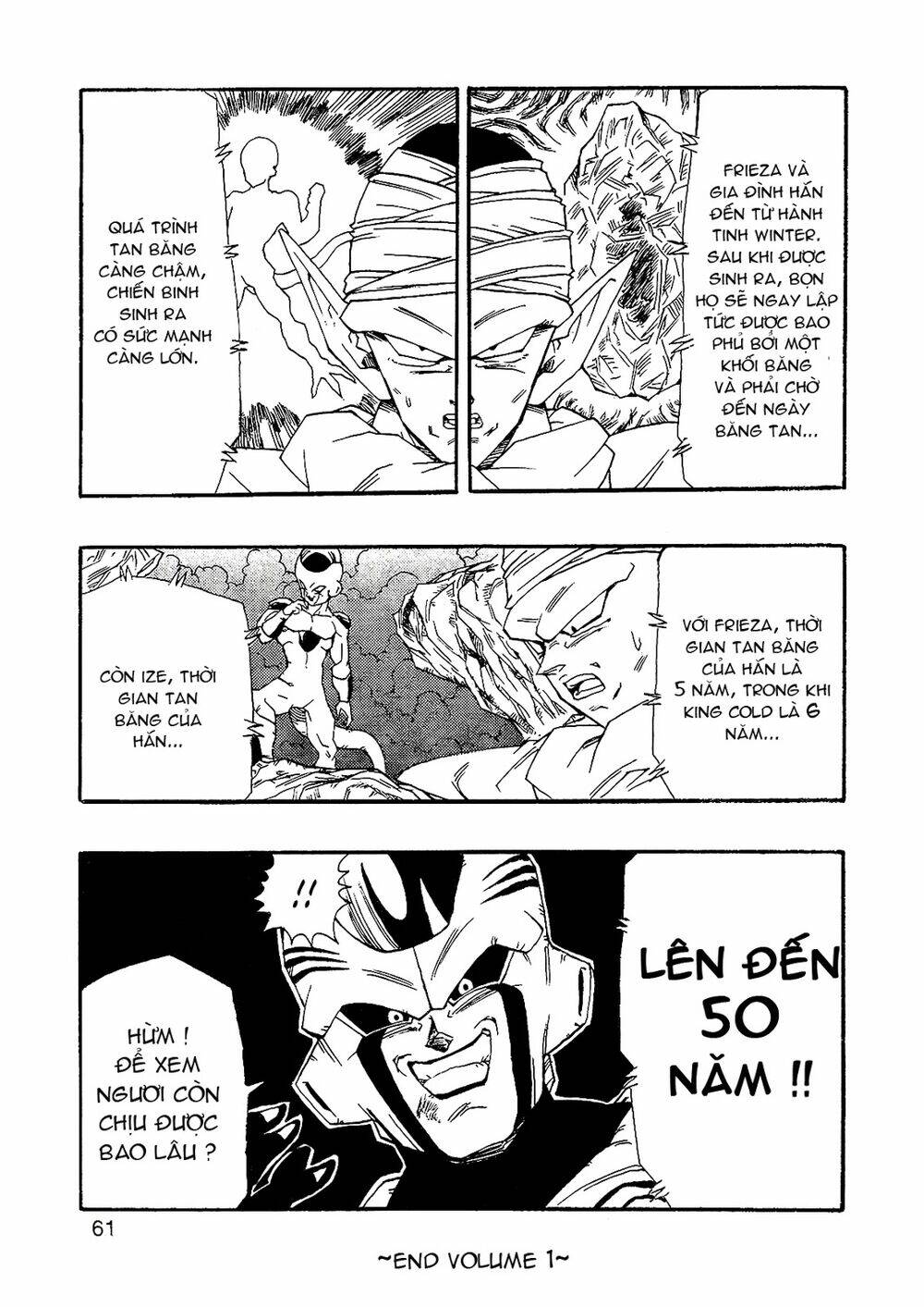 bảy viên ngọc rồng sau cùng chapter 4 15