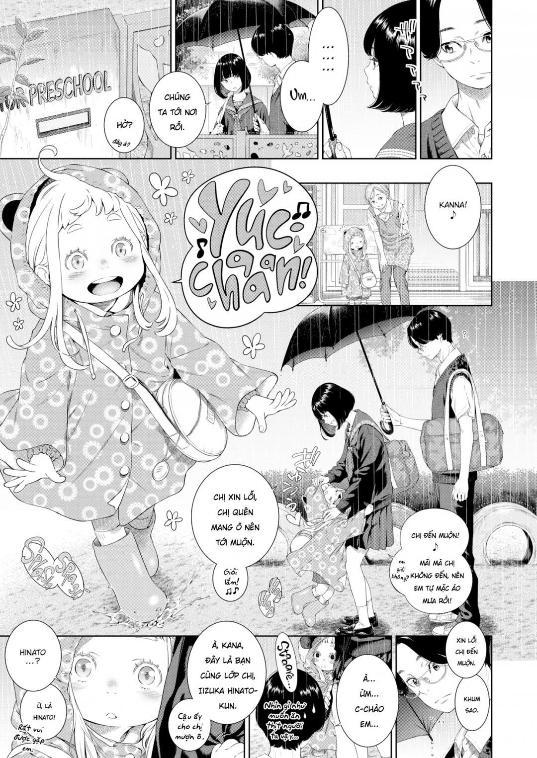 vào một đêm mưa tháng sáu chapter 1 3