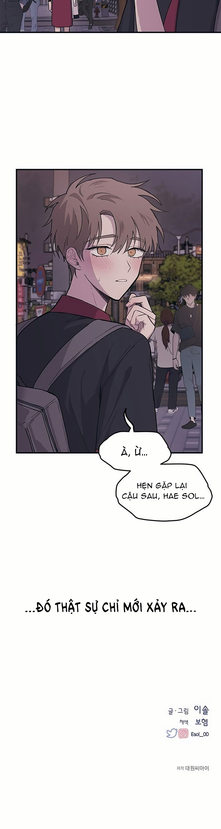 yeonwoo ngây thơ chapter 20 29