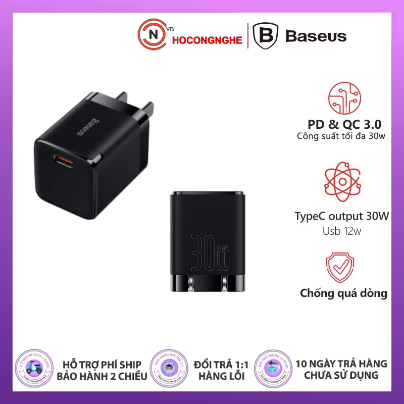 Củ sạc nhanh 30W Baseus GAN3 chân cắm dẹt 90 độ 1 cổng Type-C chất liệu cao cấp chống cháy - Hàng chính hãng