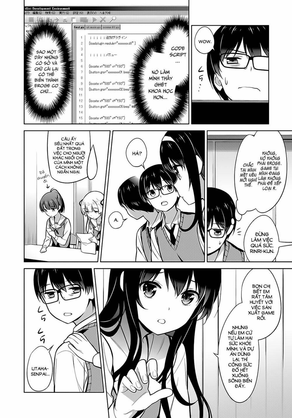 saenai kanojo no sodatekata - koisuru metronome chapter 17 22