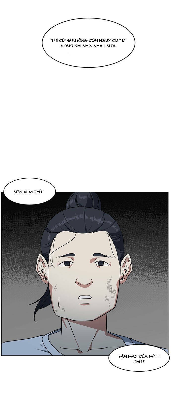 change me chapter 16 52