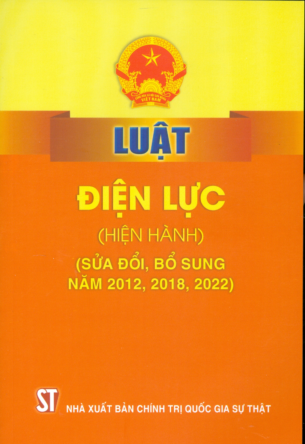 Luật Điện Lực (Hiện Hành) (Sửa Đổi, Bổ Sung Năm 2012, 2018, 2022)