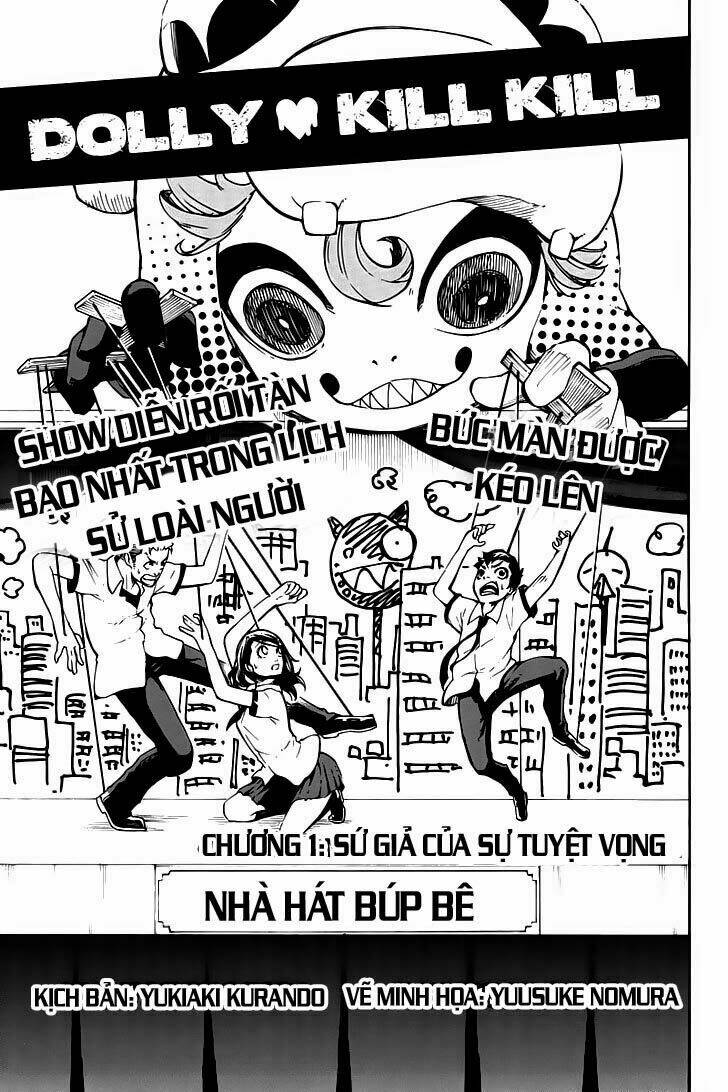 dolly kill kill chapter 1 6